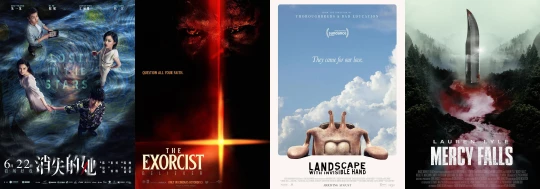 posters for week 40, 2023