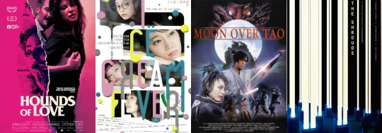 posters for week 24, 2025