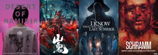 posters for week 35, 2025