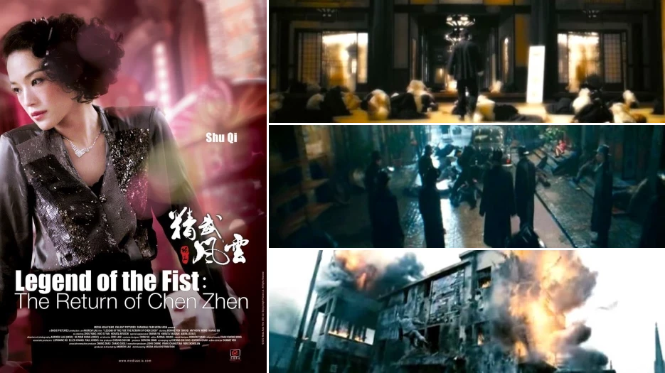 The Legend of Chen Zhen review