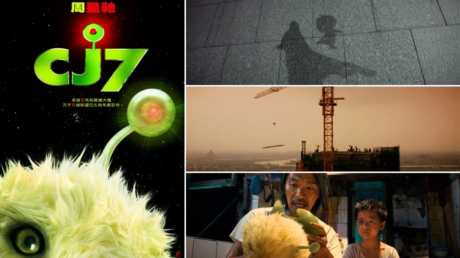 CJ7 review