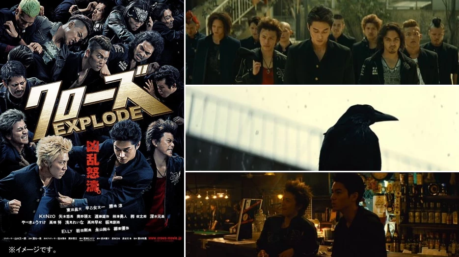 Crows Explode review