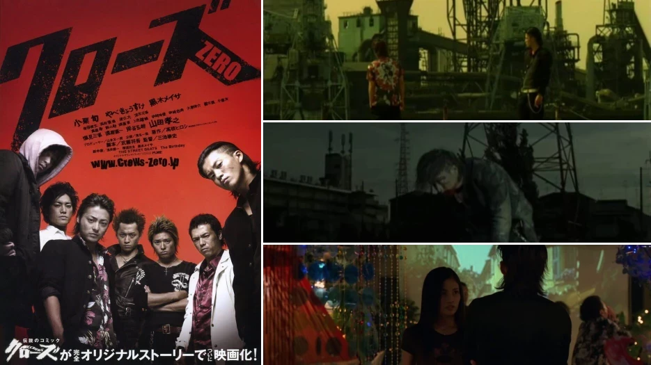 Crows Zero review