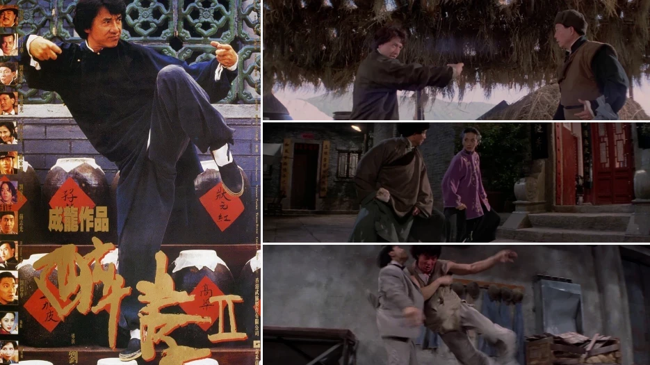 Drunken Master II review