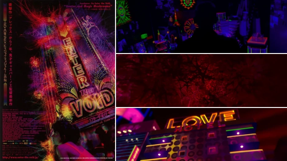 Enter the Void review