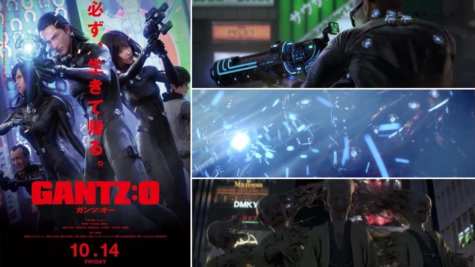 Gantz:O review