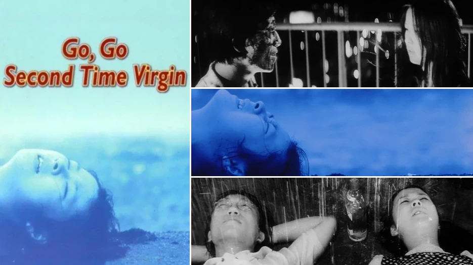 Go, Go Second Time Virgin review