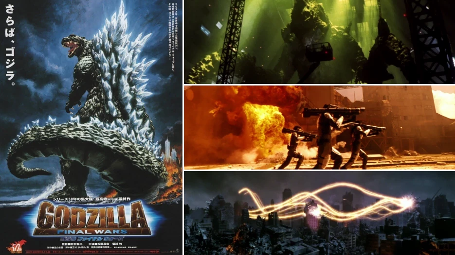 Godzilla: Final Wars review