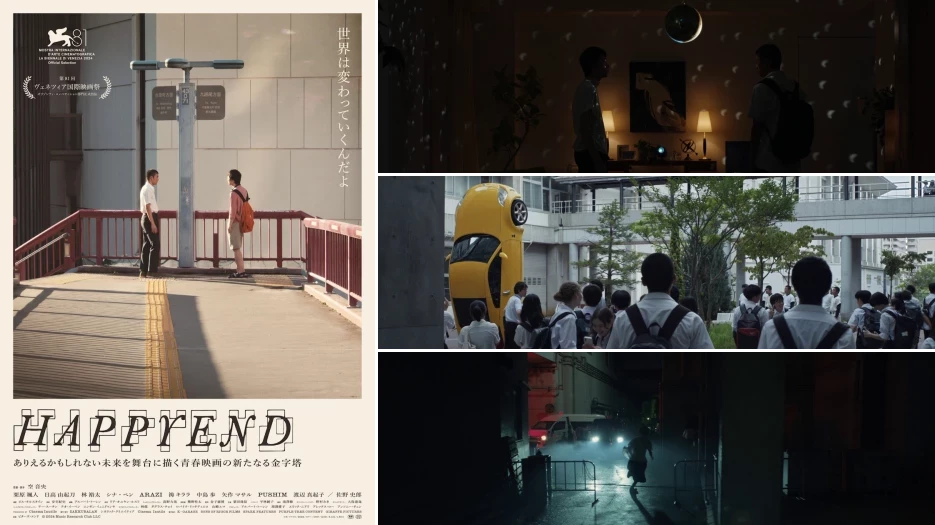 Happyend review