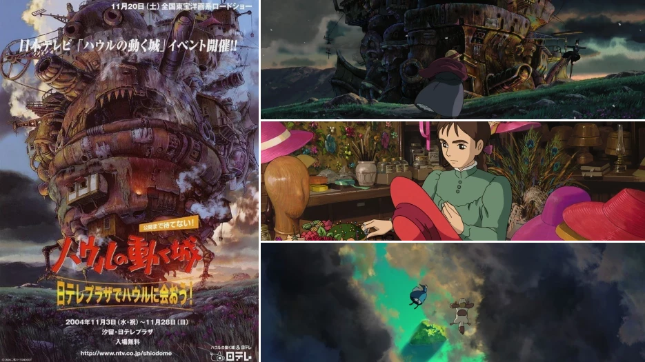 Howl's Moving Castle review