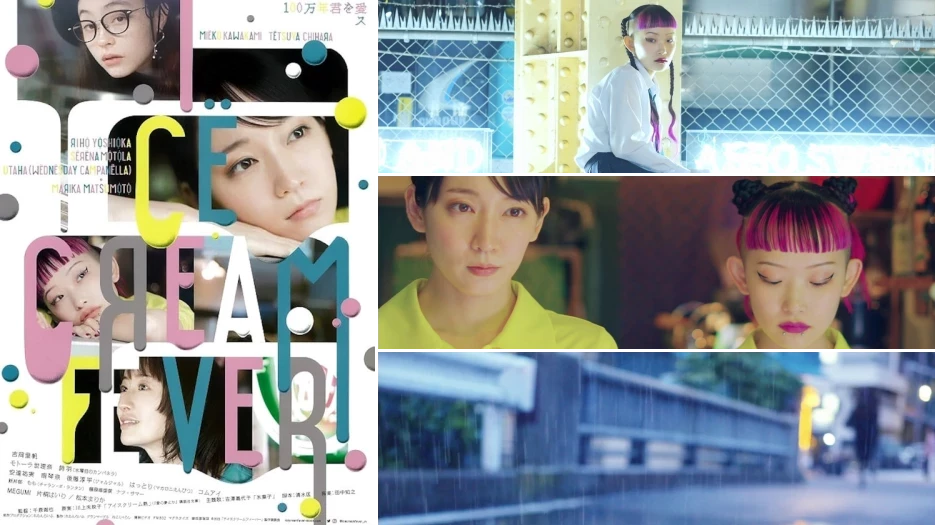 Ice Cream Fever review