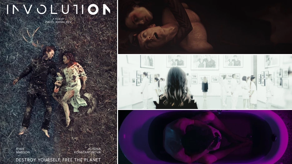 Involution review