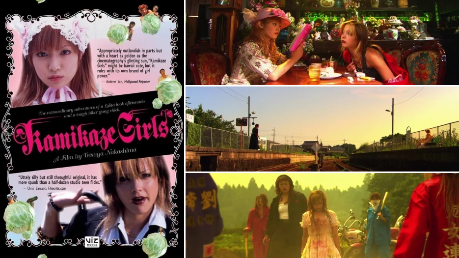 Kamikaze Girls review