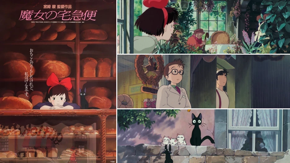 Kiki's Delivery Service review