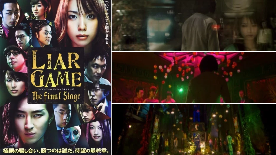 Liar Game: The Final Stage review