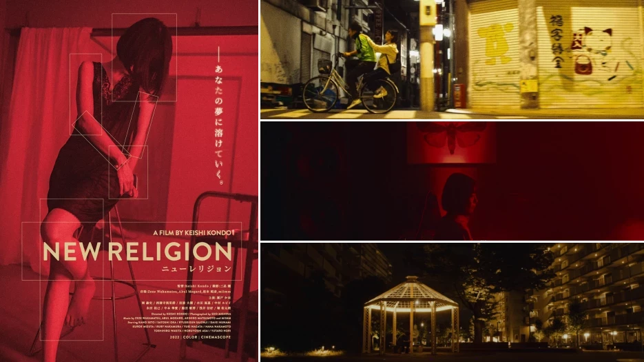 New Religion review
