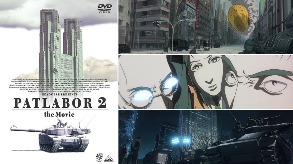 Patlabor 2 review