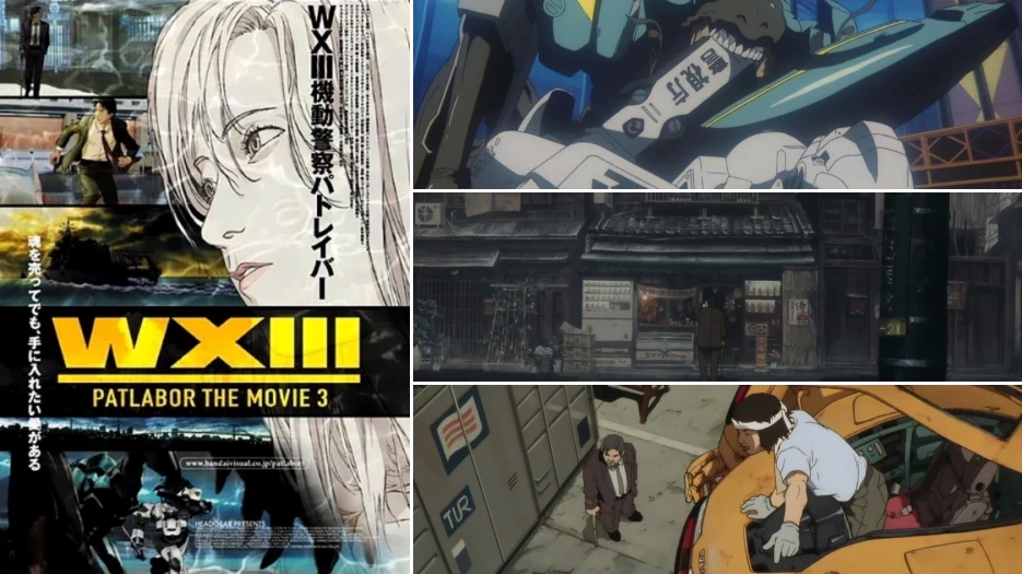 WXIII: Patlabor the Movie 3 review