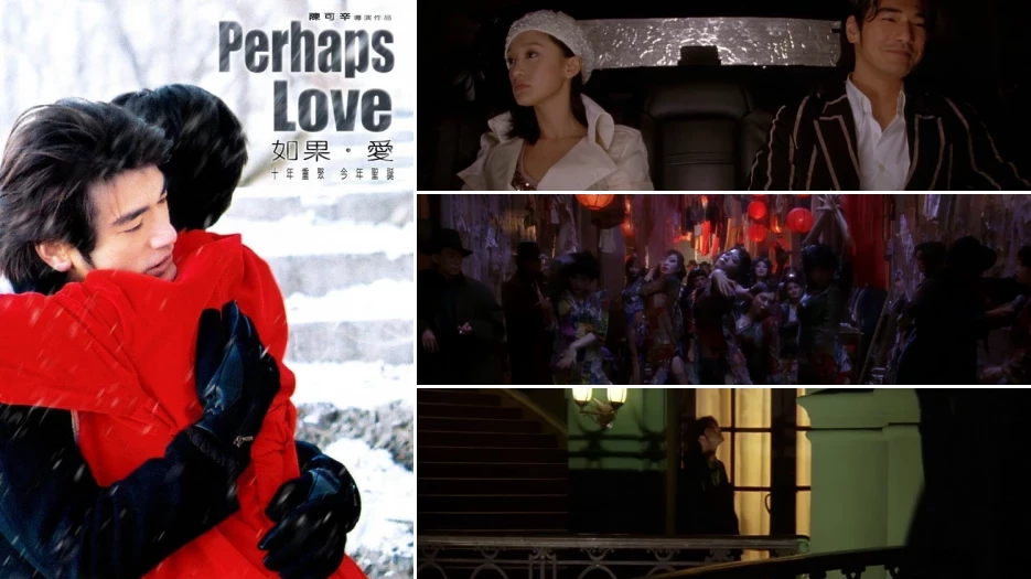 Perhaps Love review
