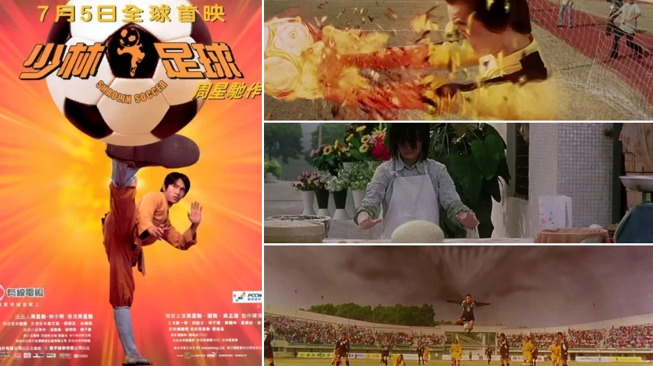 Shaolin Soccer review