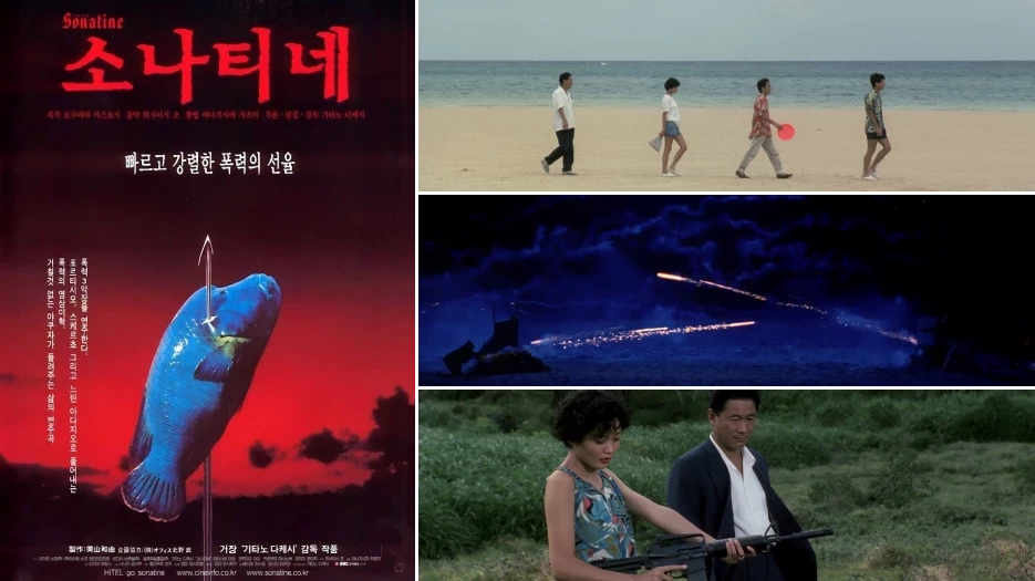 Sonatine review