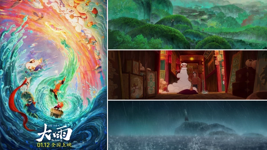 The Storm review