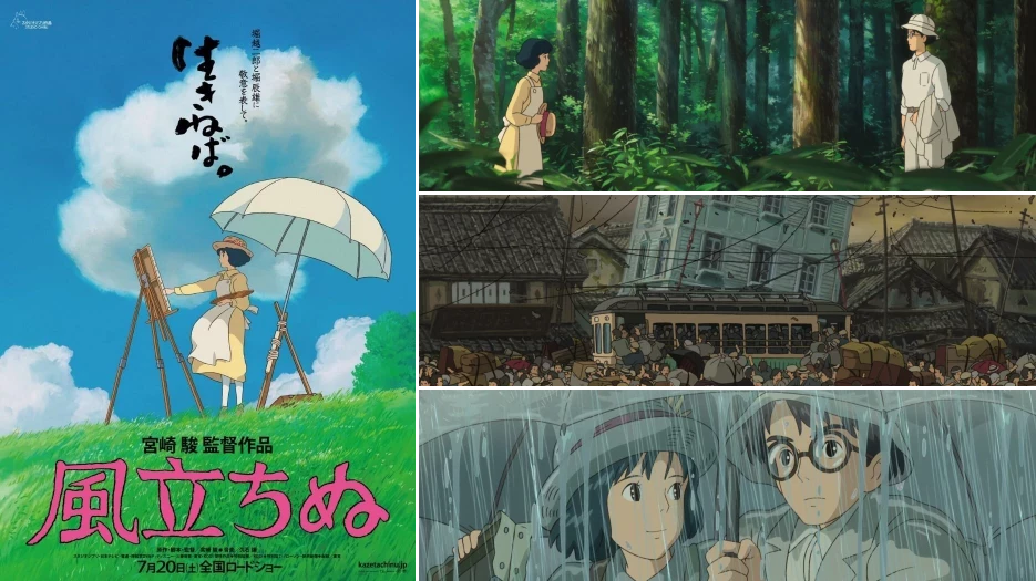 The Wind Rises review