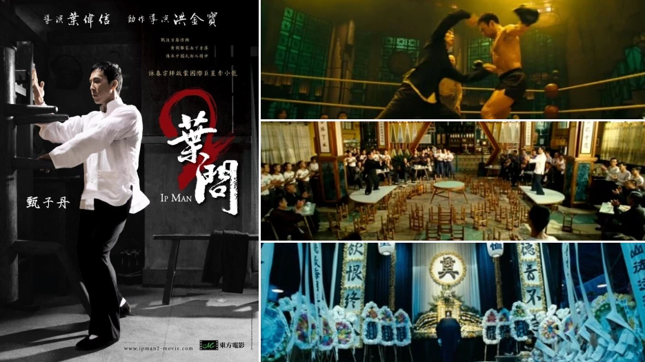 Ip Man 2 review