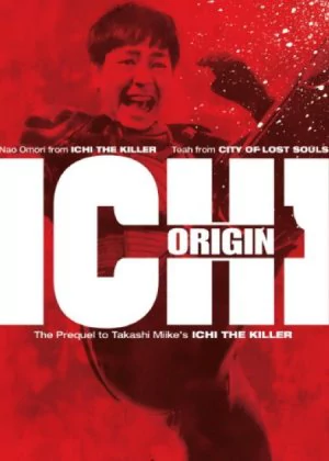 1-Ichi poster