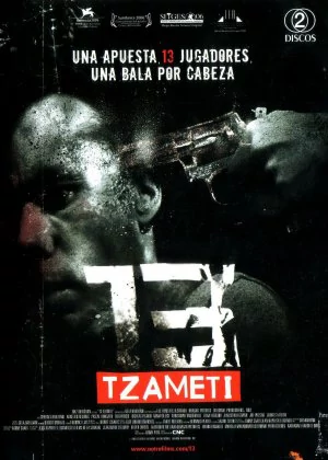 13 poster