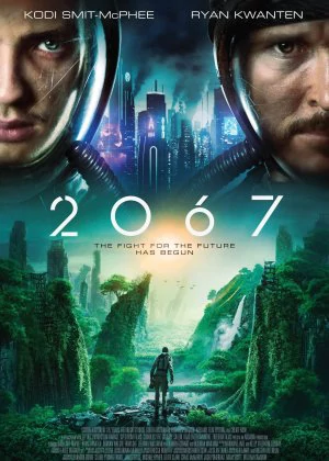 2067 poster