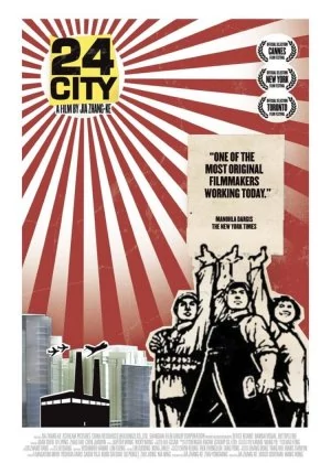 24 City poster