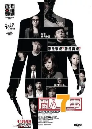Seven 2 One poster