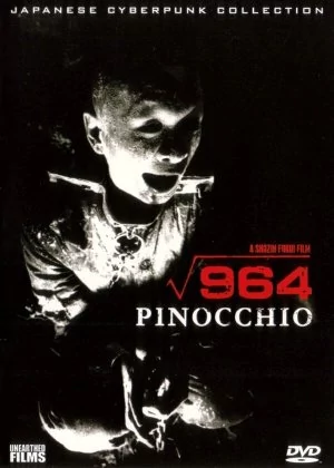 964 Pinocchio poster