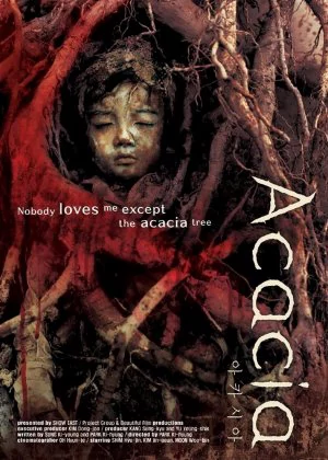 Acacia poster