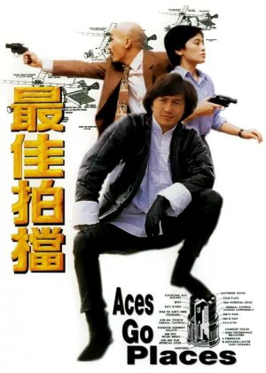 Aces Go Places poster