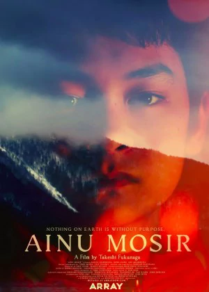 Ainu Mosir poster