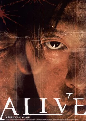 Alive poster