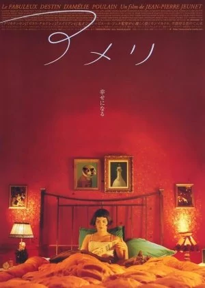 Amelie poster