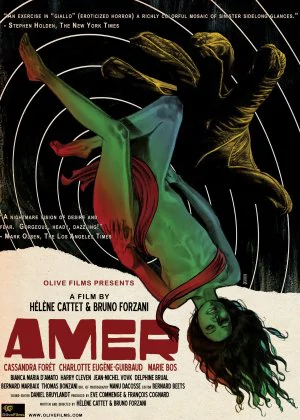 Amer poster