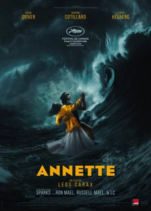 Annette poster