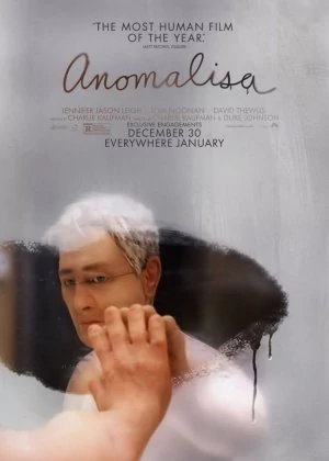 Anomalisa poster