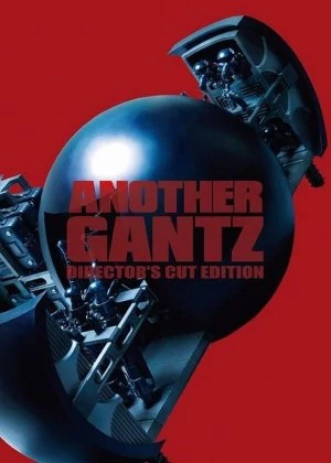 Another Gantz poster