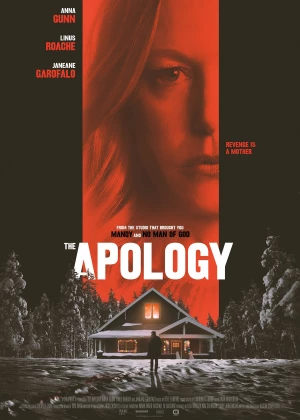 The Apology poster