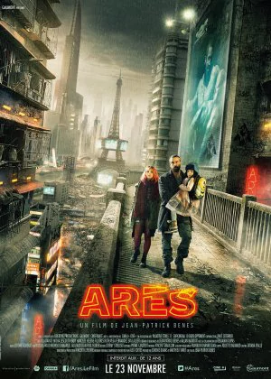 Ares poster