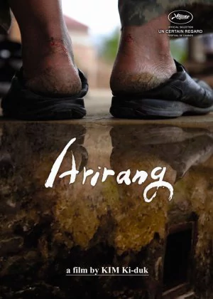 Arirang poster