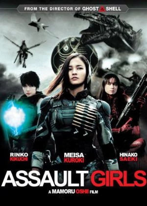 Assault Girls poster