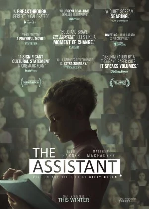 The Assistant poster