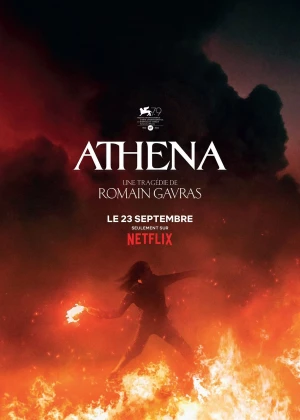 Athena poster