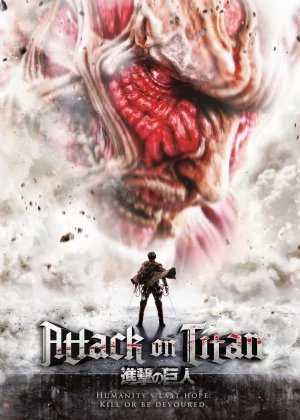 Attack on Titan poster